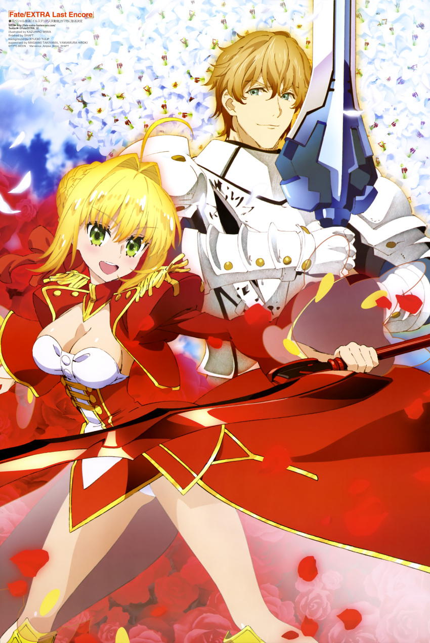 1boy 1girl absurdres aestus_estus ahoge armor armored_boots ass_visible_through_thighs blonde_hair blue_sky blush body_blush boots braid breastplate breasts brown_hair cleavage clouds cloudy_sky dress epaulettes excalibur_galatine eyebrows_visible_through_hair fate/extra fate_(series) flower flower_request french_braid gauntlets gawain_(fate/extra) green_eyes hair_between_eyes highres holding holding_sword holding_weapon juliet_sleeves knee_boots large_breasts leotard long_sleeves looking_at_viewer magazine_request magazine_scan miwa_kazuhiro nero_claudius_(fate) nero_claudius_(fate)_(all) official_art open_mouth pigeon-toed puffy_sleeves red_dress red_flower rose round_teeth scan see-through shoulder_pads skindentation sky smile strapless strapless_leotard sword takiyama_masaaki teeth weapon white_flower white_leotard yamamura_hiroki