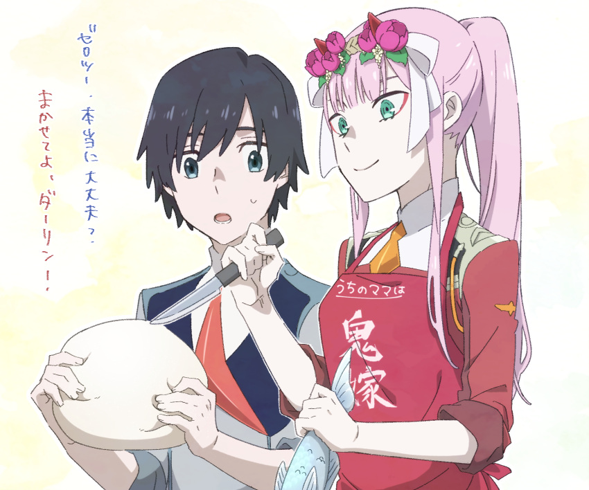 1boy 1girl apron black_hair blue_eyes commentary_request couple darling_in_the_franxx dough fish flower fringe green_eyes hair_flower hair_ornament hetero high_ponytail highres hiro_(darling_in_the_franxx) holding holding_fish holding_knife horns knife leje39 long_hair long_ponytail military military_uniform necktie oni_horns orange_neckwear pink_hair ponytail red_apron red_horns red_neckwear short_hair sleeves_rolled_up sweatdrop translated uniform zero_two_(darling_in_the_franxx)