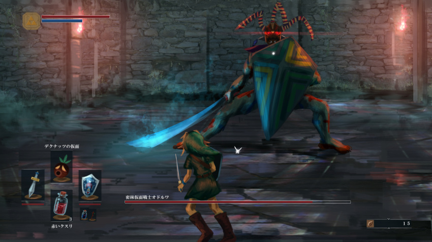 1boy blonde_hair boots brown_footwear commentary_request dark_souls fairy fake_screenshot fighting_stance fire full_body glowing glowing_eyes green_tunic hat highres holding holding_shield holding_sword holding_weapon indoors left-handed lens_flare link looking_at_another male_focus mask monster odolwa parody pointy_ears roke_(taikodon) shield size_difference souls_(from_software) standing sword tatl the_legend_of_zelda the_legend_of_zelda:_majora's_mask tunic user_interface weapon
