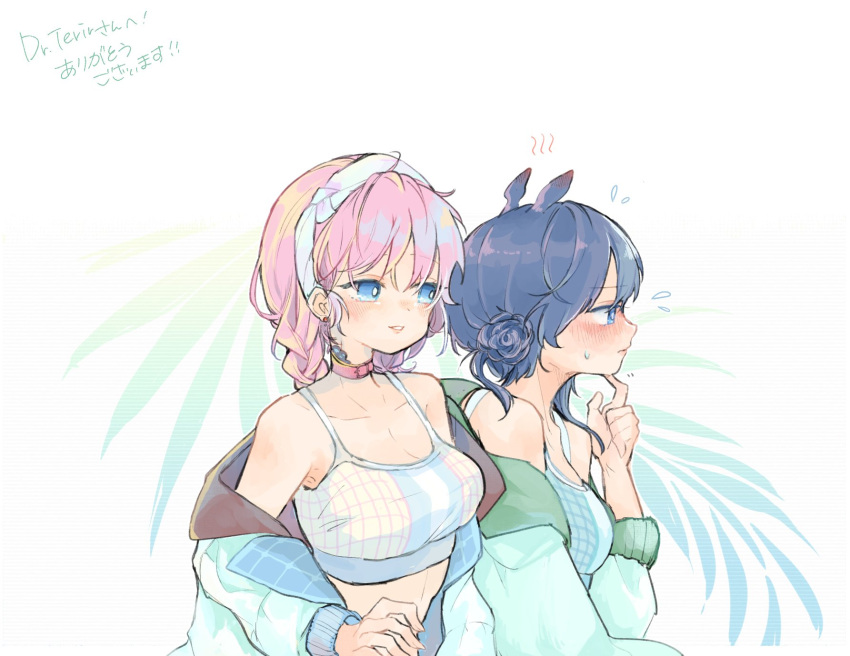 2girls arknights bangs bare_shoulders blue_eyes blue_hair blue_poison_(arknights) blue_poison_(shoal_beat)_(arknights) blush braid camisole choker commission crop_top glaucus_(arknights) hairband highres jacket looking_at_another low_twintails matching_outfit mishima_coco multiple_girls open_clothes open_jacket pink_choker pink_hair sports_bra twin_braids twintails yuri