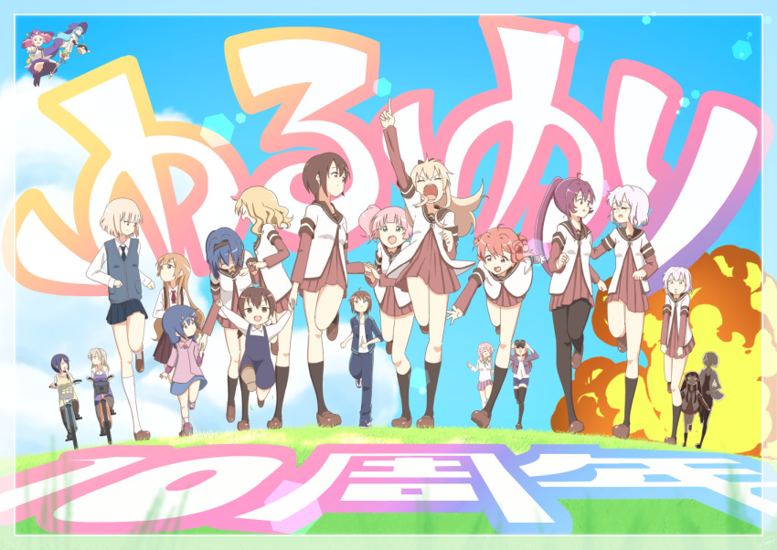 &gt;:d 6+girls :d ^_^ age_difference ahoge akaza_akane akaza_akari angry aqua_hair azuma_shihoko basket bicycle binoculars black_legwear blonde_hair blue_dress blue_eyes blue_hair blue_skirt bow braid brown_eyes brown_hair clenched_hands closed_eyes commentary_request copyright_name cousins double_bun dress explosion eye_contact female_pervert flying funami_mari funami_yui furutani_himawari furutani_kaede ganbo glasses green_eyes grey_hair ground_vehicle hair_bow hair_bun hair_intakes hair_ornament hairband hairclip hand_holding hat ikeda_chitose ikeda_chizuru index_finger_raised jacket jitome kitamiya_hatsumi labcoat lens_flare long_hair looking_at_another matsumoto_rise medium_hair minamino_tsubasa mirakurun multiple_girls nanamori_school_uniform nishigaki_nana ochadzuke oomuro_hanako oomuro_nadeshiko oomuro_sakurako open_mouth outdoors pants pantyhose pervert pink_hair pink_skirt ponytail purple_hair redhead rivalun school_uniform serafuku shoes short_hair shorts siblings sisters skirt smile socks sugiura_ayano teacher teacher_and_student thigh-highs toshinou_kyouko track_jacket track_pants track_suit tripping twin_braids twintails violet_eyes white_legwear witch_hat yoshikawa_chinatsu yoshikawa_tomoko yuru_yuri