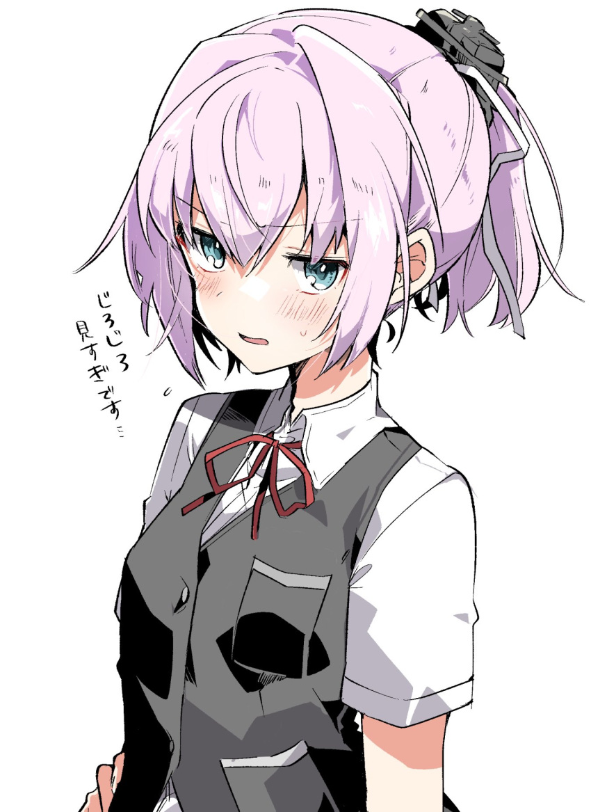1girl black_vest blue_eyes blush breast_pocket buttons collared_shirt eyebrows_visible_through_hair flying_sweatdrops hair_between_eyes hair_ribbon hand_on_hip headgear highres kantai_collection looking_at_viewer neck_ribbon pink_hair pocket ponytail red_ribbon remodel_(kantai_collection) ribbon school_uniform shiranui_(kantai_collection) shirt short_hair simple_background solo sweatdrop takeshima_(nia) translated upper_body vest white_background white_ribbon white_shirt