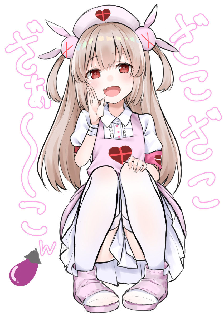 &gt;_&lt; 1girl :d absurdres apron bandage bandaged_arm bangs blush bunny_hair_ornament center_frills collared_shirt commentary_request eggplant eyebrows_visible_through_hair fang frills hair_between_eyes hair_ornament hand_on_own_knee hand_up hashiko_nowoto hat head_tilt heart highres light_brown_hair long_hair looking_at_viewer natori_sana nurse_cap open_mouth pigeon-toed pink_apron pink_footwear pink_hat pleated_skirt puffy_short_sleeves puffy_sleeves sana_channel shirt shoes short_sleeves skirt smile solo squatting thigh-highs translation_request two_side_up very_long_hair virtual_youtuber white_background white_legwear white_shirt white_skirt
