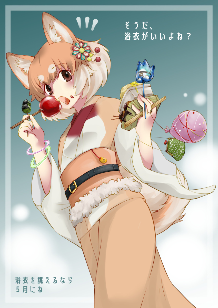 1girl animal_ears belt box brown_eyes brown_hair candy_apple chiki_yuuko chopsticks commentary_request dog_(kemono_friends) dog_ears dog_tail eyebrows_visible_through_hair food food_on_face highres japanese_clothes kemono_friends kimono looking_at_viewer lucky_beast_(kemono_friends) multicolored_hair open_mouth solo tail takoyaki tongue tongue_out translation_request two-tone_hair white_hair wide_sleeves yukata