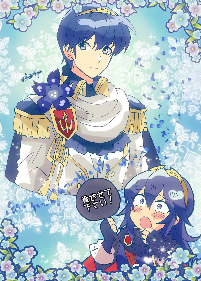 1boy 1girl armor blue_eyes blue_hair blush cape fan fire_emblem fire_emblem:_mystery_of_the_emblem fire_emblem_heroes flower formal gloves hair_ornament headband highres kiriya_(552260) krom long_hair looking_at_viewer lucina marth short_hair smile suit tiara translation_request tuxedo