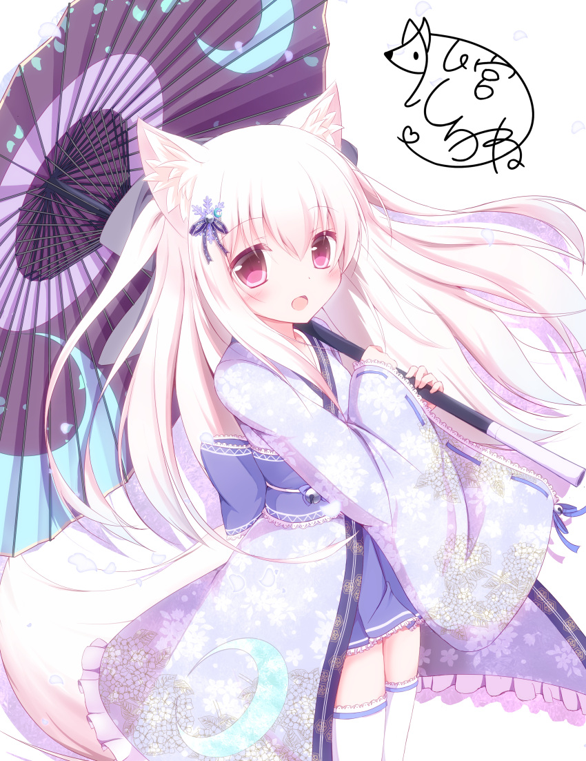1girl :d absurdres animal_ears bangs bell blue_skirt blush bow commentary_request crescent eyebrows_visible_through_hair fingernails floral_print fox_ears fox_girl fox_tail frilled_kimono frills hair_between_eyes hair_ornament highres holding holding_umbrella japanese_clothes jingle_bell kimono komiya_shirone long_hair long_sleeves looking_at_viewer multicolored multicolored_umbrella obi open_mouth oriental_umbrella original pink_eyes pleated_skirt print_kimono purple_bow purple_kimono ribbon-trimmed_sleeves ribbon_trim sash signature skirt smile snowflake_hair_ornament solo tail thigh-highs umbrella very_long_hair white_background white_hair white_legwear wide_sleeves
