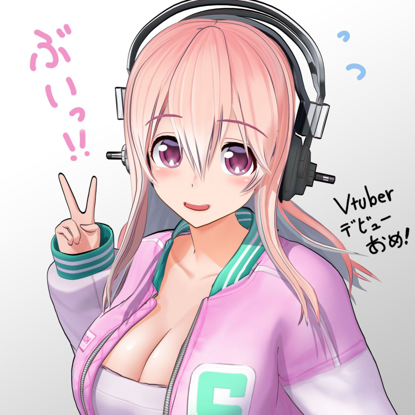 1girl 3d aqua_hair blush breasts flying_sweatdrops gakuo_o headphones highres jacket large_breasts letterman_jacket long_hair looking_at_viewer multicolored_hair nitroplus open_mouth pink_hair shirt smile solo super_sonico two-tone_hair v virtual_youtuber white_shirt