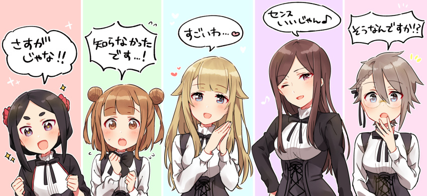 5girls :d :o ange_(princess_principal) bangs beatrice_(princess_principal) black_dress black_hair black_jacket black_ribbon blonde_hair blue_eyes blunt_bangs blush breasts brown_eyes brown_hair cropped_jacket dorothy_(princess_principal) double_bun dress eighth_note eyebrows_visible_through_hair fingernails flower flying_sweatdrops glasses grey_hair hair_between_eyes hair_flaps hair_flower hair_ornament hair_ribbon hand_on_hip hand_to_own_mouth hands_up heart highres jacket long_sleeves medium_breasts multiple_girls musical_note open_mouth own_hands_together parted_bangs princess_(princess_principal) princess_principal red_flower ribbon round_teeth shirt side_bun sleeveless sleeveless_dress smile sorimachi-doufu sparkle sweat swept_bangs teeth thick_eyebrows toudou_chise translated upper_teeth v-shaped_eyebrows violet_eyes white_shirt