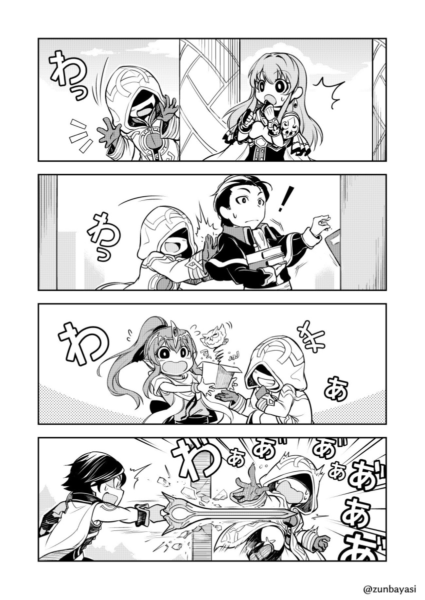 2girls 3boys 4koma artist_name book cape chiki comic commentary_request earrings eirika eyebrows_visible_through_hair falchion_(fire_emblem) feh_(fire_emblem_heroes) fire_emblem fire_emblem:_kakusei fire_emblem:_mystery_of_the_emblem fire_emblem:_seima_no_kouseki fire_emblem:_thracia_776 fire_emblem_heroes greyscale grin highres holding holding_sword holding_weapon hood jewelry krom long_hair monochrome multiple_boys multiple_girls nakabayashi_zun open_mouth pointy_ears ponytail prank reinhardt_(fire_emblem) shoulder_pads sleeveless smile summoner_(fire_emblem_heroes) sword tiara weapon