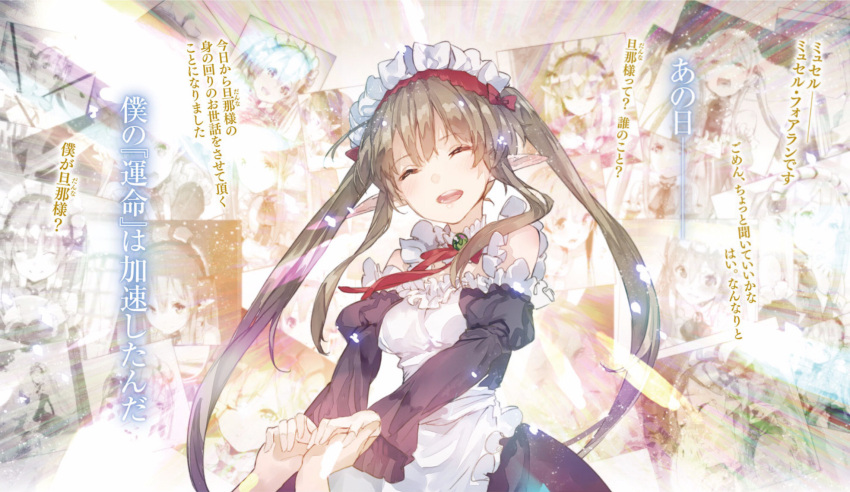 apron brown_hair elf frills hairband highres jewelry long_hair long_sleeves maid myucel_foalan neck_ribbon outbreak_company pointy_ears red_ribbon ribbon smile tears twintails white_apron yuugen