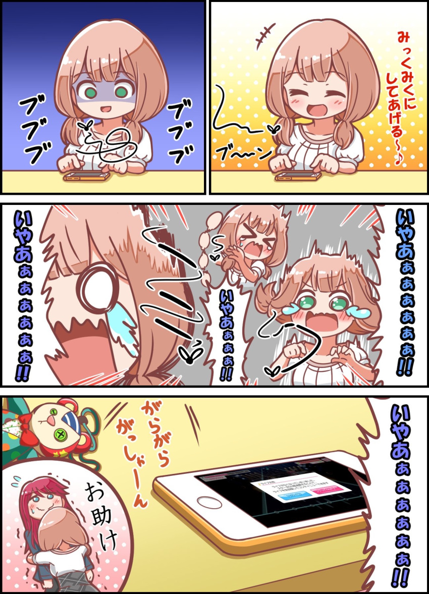 &gt;_&lt; 2girls ^_^ bang_dream! bangs blue_eyes blunt_bangs blush bug button_eyes cellphone charm_(object) closed_eyes comedy comic crying emphasis_lines fly flying_sweatdrops high-waist_skirt highres hug insect kyou_(user_gpks5753) long_hair long_sleeves low_twintails meta motion_blur multiple_girls o_o open_mouth phone pink_hair playing_games redhead screaming short_sleeves skirt smartphone smile translation_request trembling turn_pale twintails udagawa_tomoe uehara_himari waving_arm wavy_mouth