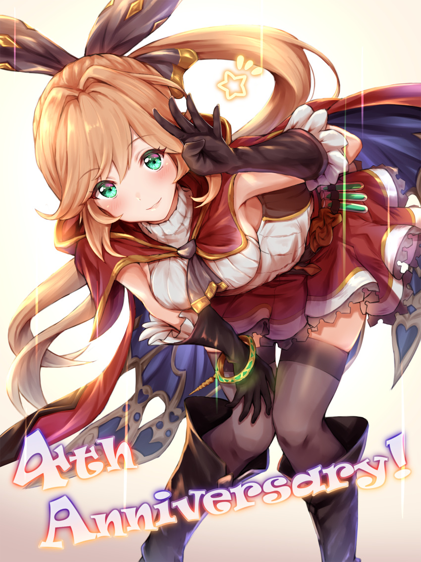 1girl anniversary aqua_eyes armpits black_gloves black_legwear black_ribbon brown_hair cape clarisse_(granblue_fantasy) gloves granblue_fantasy green_eyes hair_ribbon highres long_hair orange_hair ponytail ribbon sleeveless solo test_tube thigh-highs toki_(toki_ship8) v