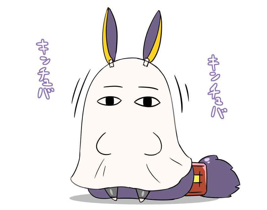 1girl absurdly_long_hair animal_ears black_legwear chibi commentary_request cosplay duct_tape fate/grand_order fate_(series) highres jackal_ears long_hair looking_at_viewer low-tied_long_hair medjed medjed_(cosplay) minamoto_no_raikou_(fate/grand_order) motion_lines nitocris_(swimsuit_assassin)_(fate) nitocris_(swimsuit_assassin)_(fate)_(cosplay) rei_(rei_rr) simple_background solo standing thigh-highs translation_request very_long_hair white_background