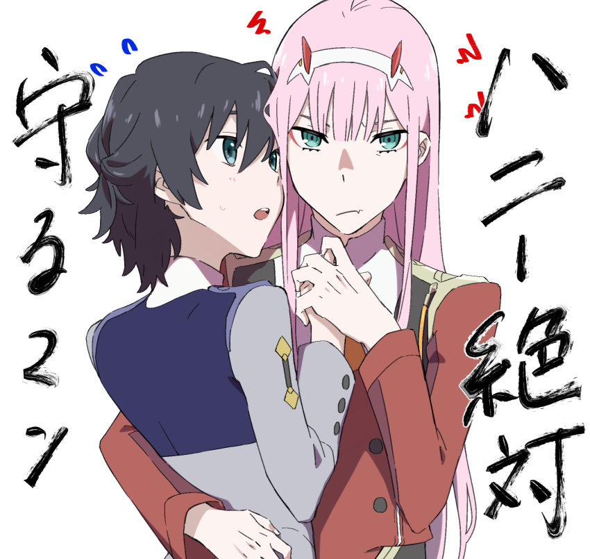 1boy 1girl bangs black_hair blue_eyes commentary_request couple darling_in_the_franxx fang fringe green_eyes hair_ornament hairband hand_holding hand_on_another's_hip hetero highres hiro_(darling_in_the_franxx) horns hug leje39 long_hair long_sleeves looking_at_viewer military military_uniform necktie oni_horns orange_neckwear pink_hair red_horns short_hair translation_request uniform white_hairband zero_two_(darling_in_the_franxx)