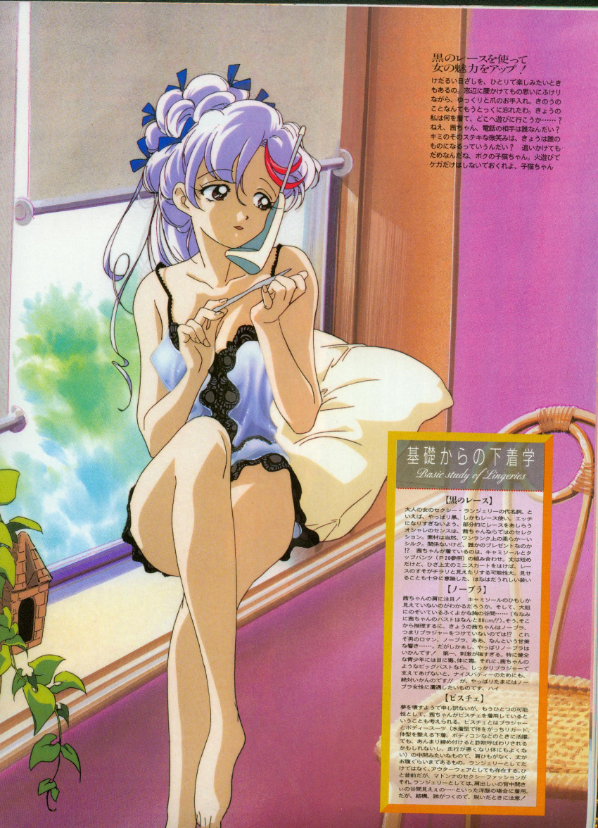 1girl 90s aikawa_akane bare_legs barefoot breasts brown_eyes cleavage collarbone day hair_ribbon highres holding holding_phone indoors itou_ikuko legs_crossed long_hair mahou_tsukai_tai! nail_file nightgown official_art phone ribbon scan sitting solo white_hair