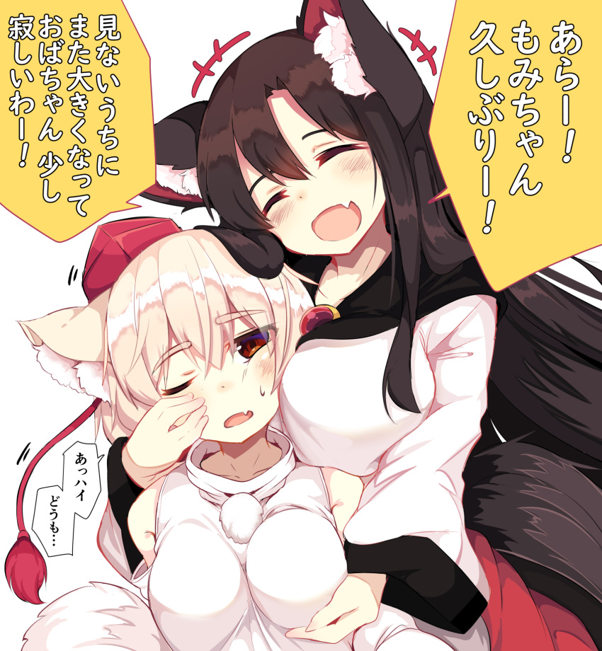 2girls :d ^_^ animal_ears bare_shoulders blush breasts brooch brown_hair closed_eyes collarbone commentary_request dress eyebrows_visible_through_hair fang hair_between_eyes hat head_tilt highres imaizumi_kagerou inubashiri_momiji jewelry large_breasts lolimate long_hair long_sleeves looking_at_viewer multiple_girls one_eye_closed open_mouth pom_pom_(clothes) red_eyes short_hair sidelocks silver_hair simple_background sleeveless smile sweatdrop tail tassel tokin_hat touhou translation_request upper_body very_long_hair white_background white_dress wide_sleeves wolf_ears wolf_tail
