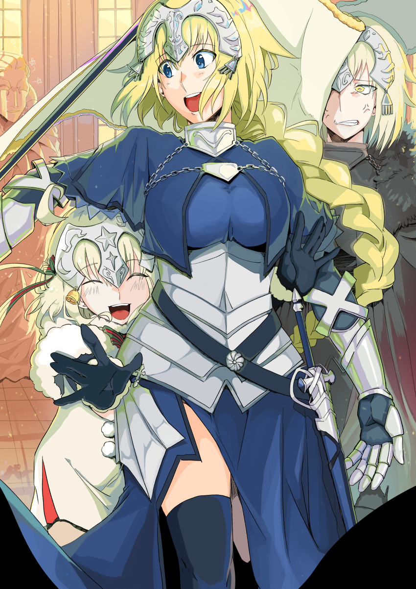 3girls :d :o absurdres anger_vein armor armored_dress banner blonde_hair blue_eyes blush breasts capelet caster_(fate/zero) closed_eyes fate/grand_order fate_(series) flag flagpole fur_trim gauntlets gloves highres hug hug_from_behind jeanne_d'arc_(alter)_(fate) jeanne_d'arc_(fate) jeanne_d'arc_(fate)_(all) jeanne_d'arc_alter_santa_lily large_breasts long_hair multiple_girls open_mouth peng_ja scabbard sheath short_hair silver_hair smile statue sword weapon yellow_eyes