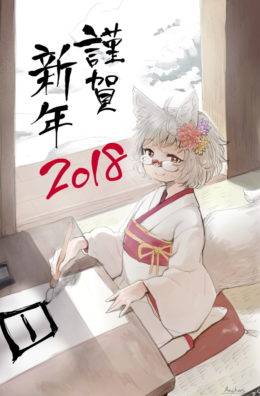 1girl 2018 absurdres ahoge alternate_costume anchors animal_ears artist_name bangs bespectacled bright_pupils calligraphy_brush closed_mouth eyebrows eyebrows_visible_through_hair fang fang_out flower glasses hair_flower hair_ornament highres holding holding_paintbrush inubashiri_momiji japanese_clothes kimono long_sleeves new_year obi paintbrush purple_flower red_eyes red_flower sash short_hair silver_hair sitting smile snow solo tail touhou wariza white_kimono white_pupils wide_sleeves wolf_ears wolf_girl wolf_tail yellow_flower