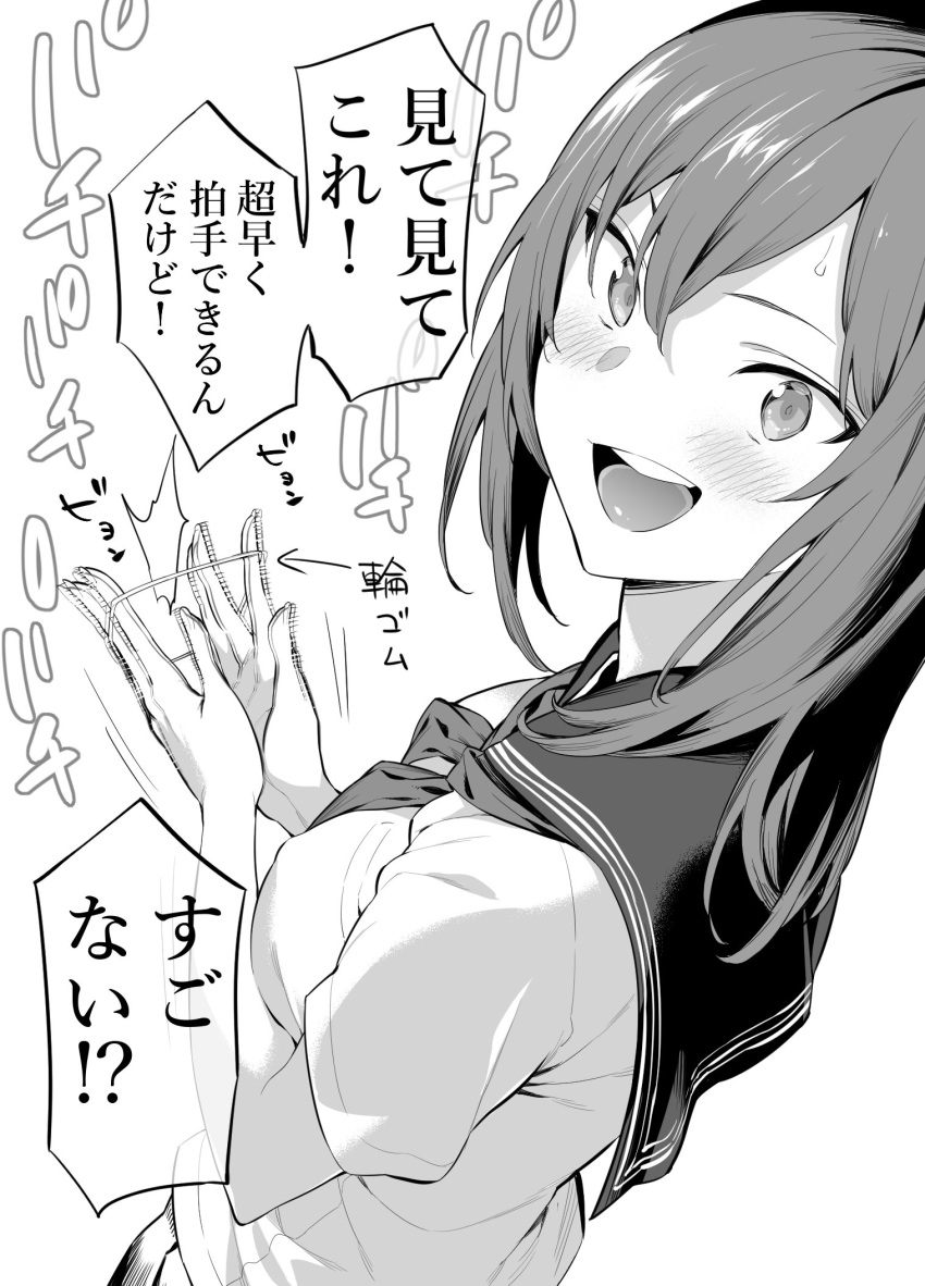 1girl :d blush commentary_request copyright_request highres hiiragi_yuuichi looking_at_viewer looking_back neckerchief open_mouth round_teeth school_uniform serafuku shirt short_sleeves simple_background smile solo sweat sweatdrop teeth translation_request upper_body white_background