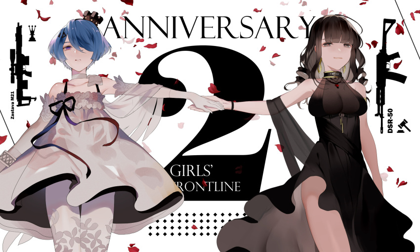 2girls ahoge alternate_costume armlet armpits bangs black_dress blue_hair blunt_bangs blush breasts brown_hair casual character_name choker cleavage closed_mouth collarbone cup dress drinking_glass dsr-50_(girls_frontline) earrings girls_frontline gloves hair_ornament hand_on_another's_hand highres hillly_(maiwetea) holding holding_drinking_glass jewelry large_breasts leaning_forward long_hair looking_at_viewer multiple_girls orange_eyes pantyhose parted_lips pendant petals red_eyes ruby_(stone) short_hair side_slit sideboob sidelocks simple_background smile thighs very_long_hair wavy_hair white_background white_choker white_dress white_gloves white_legwear wrist_straps zas_m21_(girls_frontline)