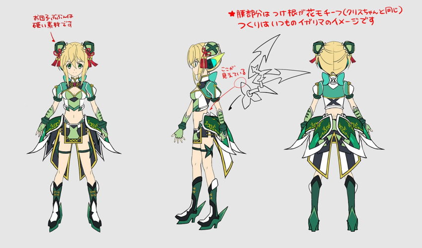 1girl akatsuki_kirika alternate_costume alternate_hairstyle artist_request black_shirt black_shorts blonde_hair boots breasts character_sheet chinese_clothes cleavage cleavage_cutout clenched_hand commentary_request double_bun elbow_gloves eyebrows_visible_through_hair fingerless_gloves from_behind from_side gloves green_eyes green_footwear green_garter green_gloves green_shirt grey_background hair_between_eyes headphones high_heel_boots high_heels leg_garter looking_at_viewer mecha_musume medium_breasts midriff multicolored_shirt multiple_views navel official_art open_hand pelvic_curtain pointing profile puffy_short_sleeves puffy_sleeves senki_zesshou_symphogear senki_zesshou_symphogear_xd_unlimited shirt short_hair short_shorts short_sleeves shorts simple_background smile standing star symphogear_pendant translation_request turtleneck white_shirt