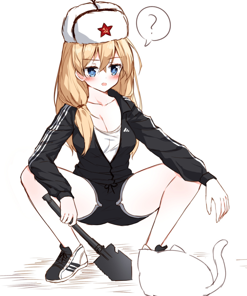 1girl ? absurdres animal black_jacket black_shorts blonde_hair breasts cat cleavage collarbone commentary_request fur_hat girls_frontline hammer_and_sickle hat highres holding holding_shovel jacket large_breasts long_hair long_sleeves medium_breasts mosin-nagant_(girls_frontline) shirt shoes short_shorts shorts shovel sneakers solo spoken_question_mark squatting star tandohark track_jacket very_long_hair white_background white_footwear white_hat white_shirt worktool