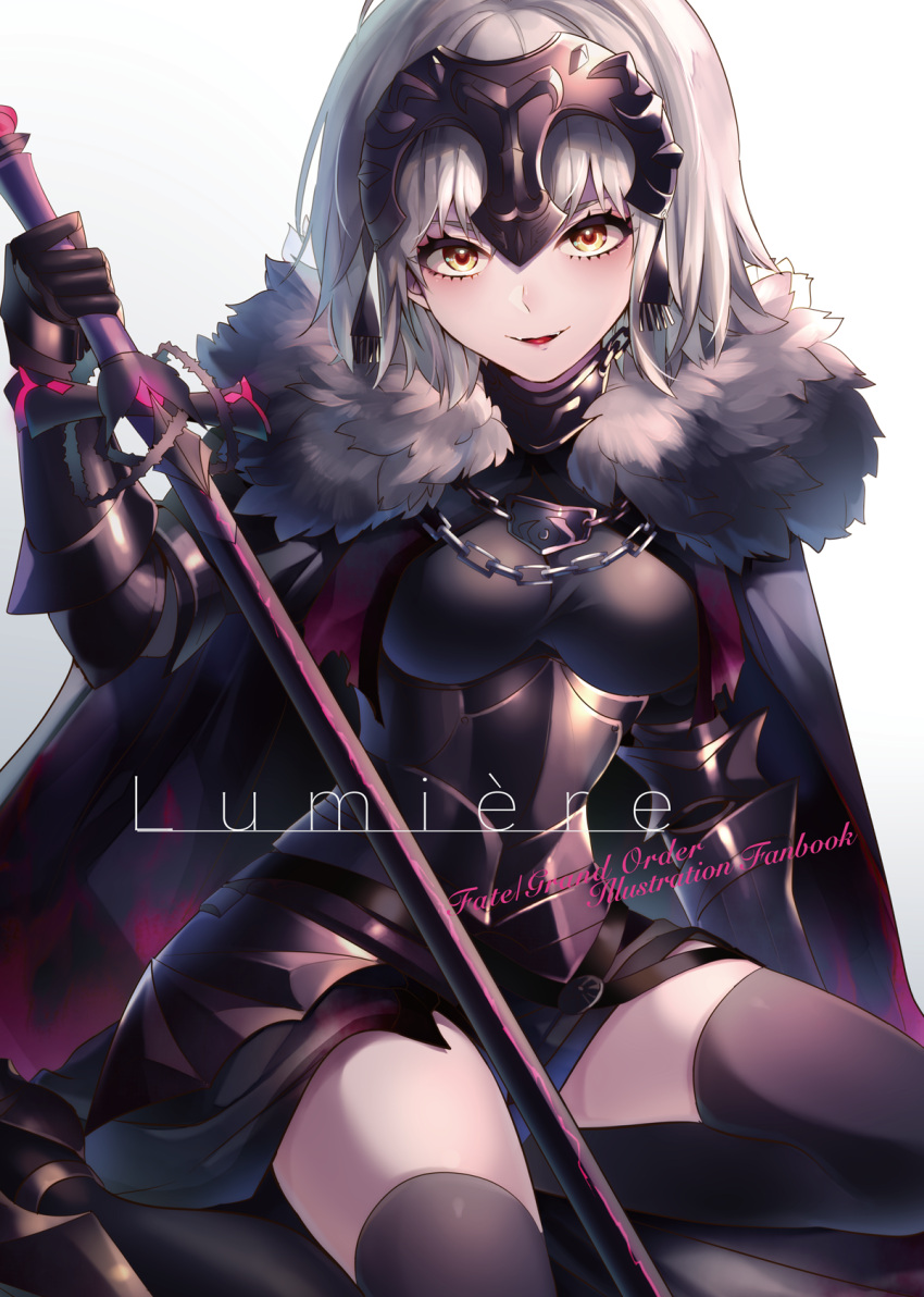 1girl ahoge armor armored_dress bangs black_dress black_legwear blonde_hair blush breasts cape chains cleavage commentary_request dress eyebrows_visible_through_hair fate/grand_order fate_(series) forehead_protector framed_breasts fur_trim gauntlets headpiece highres holding holding_pole holding_sword holding_weapon jeanne_d'arc_(alter)_(fate) jeanne_d'arc_(fate)_(all) large_breasts light_particles long_hair looking_at_viewer medium_breasts neko-san_(dim.dream) open_mouth seiza short_hair silver_hair simple_background sitting smile solo sword thigh-highs weapon white_background yellow_eyes yokozuwari