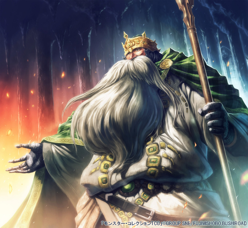 1boy beard belt black_eyes black_gloves cape chainmail copyright_name crown facial_hair gauntlets gloves green_cape holding_polearm inside kankurou male_focus monster_collection official_art solo standing watermark window
