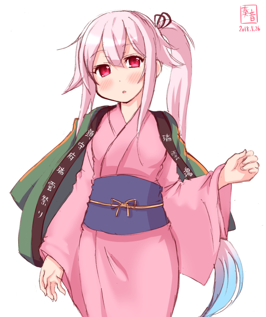 1girl artist_logo blue_hair commentary_request dated flower gradient_hair hair_flaps hair_flower hair_ornament happi harusame_(kantai_collection) highres japanese_clothes kanon_(kurogane_knights) kantai_collection kimono looking_at_viewer multicolored_hair over_shoulders pink_hair pink_kimono red_eyes ribbon side_ponytail simple_background solo white_background