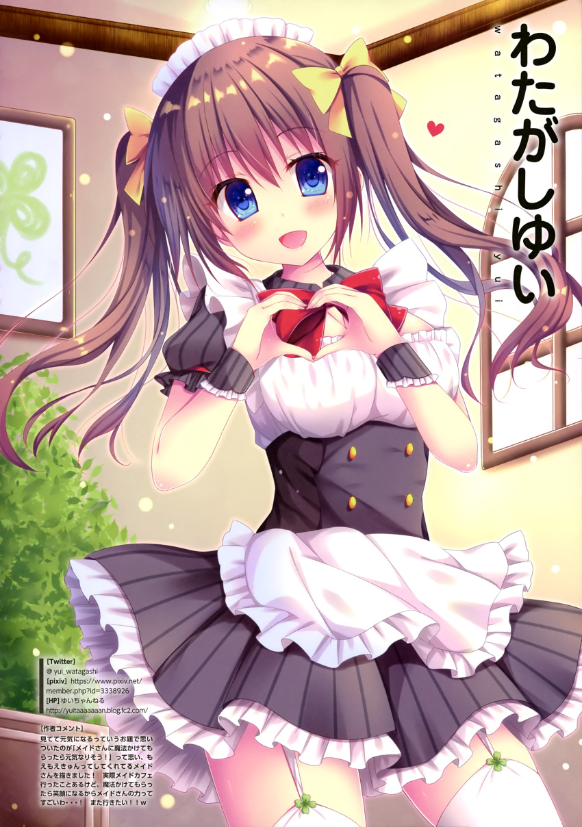 1girl :d absurdres apron artist_name black_dress blue_eyes blush body_blush bow bowtie breasts brown_hair cleavage cleavage_cutout dress eyebrows_visible_through_hair frilled_apron frills hair_bow heart heart_hands highres indoors looking_at_viewer magazine_request magazine_scan maid_headdress medium_breasts open_mouth original pixiv_username plant red_neckwear scan smile solo striped thigh-highs translation_request twintails twitter_username underbust vertical_stripes waist_apron watagashi_yui watermark web_address white_apron white_legwear window wrist_cuffs yellow_bow
