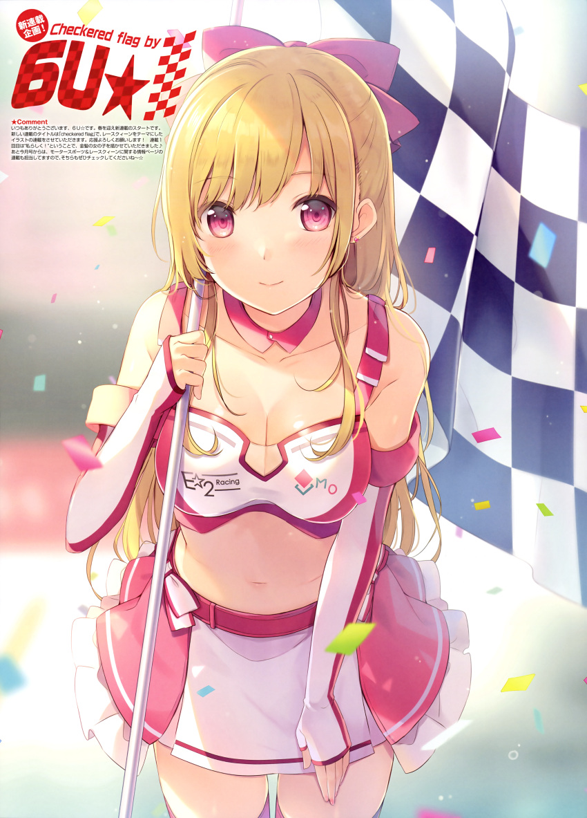 1girl 6u_(eternal_land) absurdres artist_name bare_shoulders blonde_hair blurry blurry_background blush bow breasts checkered checkered_flag choker cleavage closed_mouth collarbone confetti earrings elbow_gloves flag gloves hair_bow highres holding jewelry leaning_forward long_hair looking_at_viewer medium_breasts midriff miniskirt original red_eyes scan shiny shiny_skin sidelocks simple_background skirt smile solo thigh-highs zettai_ryouiki