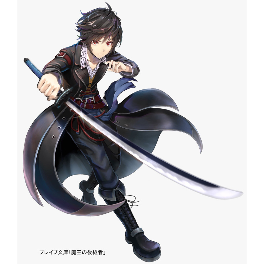 1girl arm_belt belt black_coat black_footwear blue_pants boots brown_hair closed_mouth coat collared_shirt copyright_request full_body glint grey_background highres holding holding_sword holding_weapon hoshizaki_reita katana long_sleeves looking_at_viewer male_focus novel_illustration official_art pants red_eyes shirt simple_background solo sword weapon wing_collar