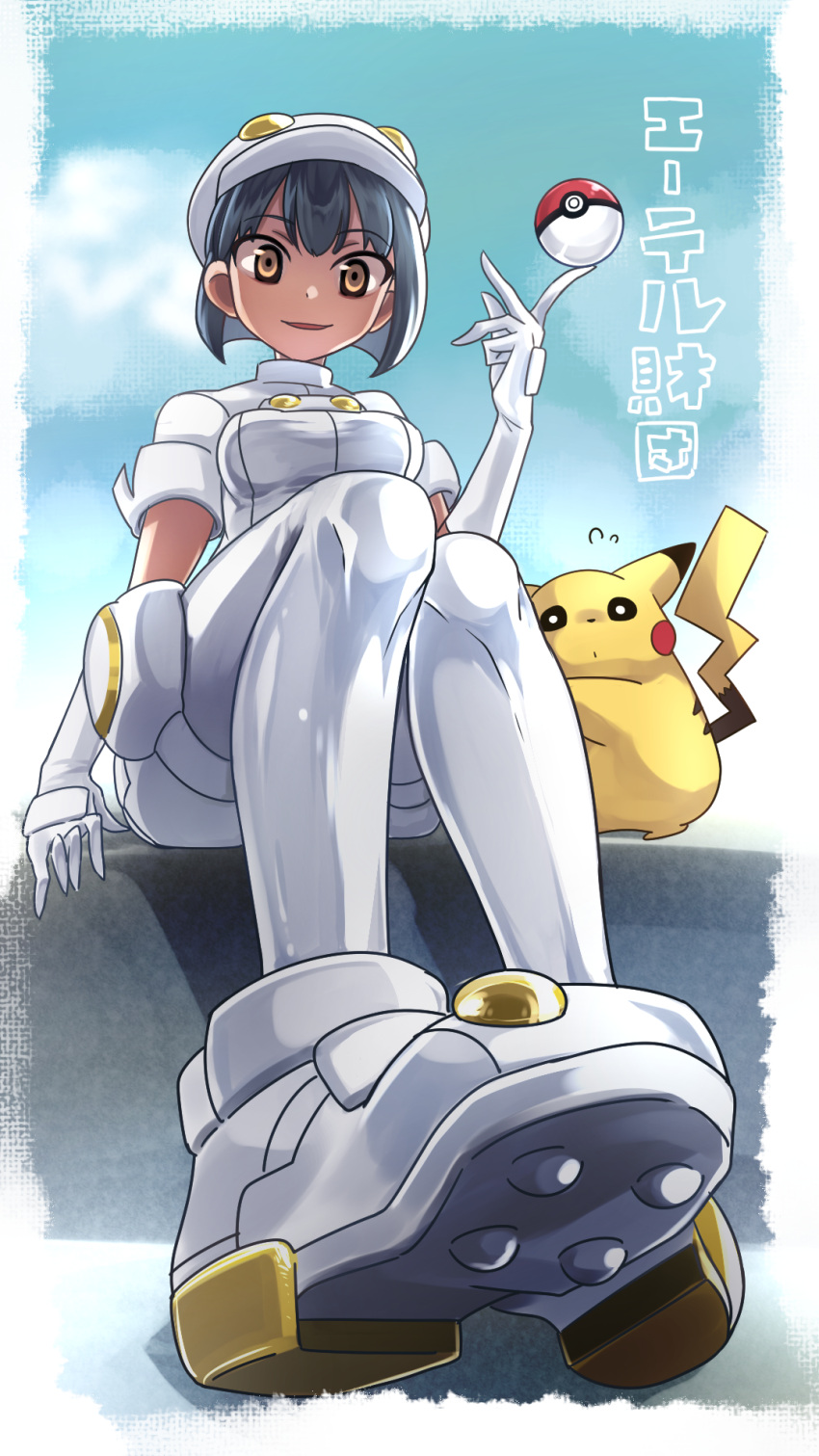 1girl aether_foundation_employee butano_(star-dust_boxxx) clouds dark_skin female from_below hat highres pantyhose pikachu poke_ball pokemon pokemon_(game) pokemon_sm sitting sky solo_focus sweat white_footwear white_legwear