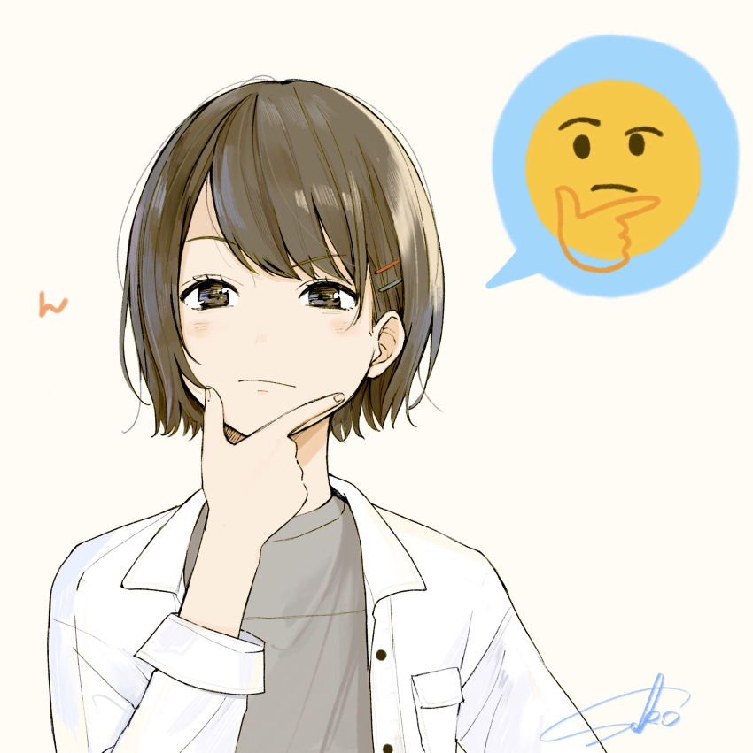 1girl absurdres breast_pocket brown_eyes brown_hair closed_mouth collared_jacket emoji eyebrows_visible_through_hair fingernails grey_background grey_shirt hair_ornament hairclip hand_on_own_chin hand_up highres jacket looking_at_viewer open_clothes open_jacket original pocket sako_(user_ndpz5754) shirt short_hair signature simple_background solo thinking upper_body white_jacket