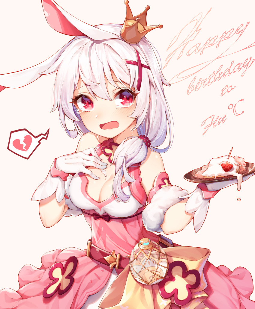 1girl absurdres animal_ears bare_shoulders belt benghuai_xueyuan breasts broken_heart brown_background cleavage commentary_request cream crown crying crying_with_eyes_open de_da_xianyu dress food fruit gloves hair_ornament hand_on_own_chest hands_up happy_birthday heart highres holding holding_plate honkai_impact long_hair medium_breasts mini_crown pink_dress plate rabbit_ears red_belt red_eyes silver_hair simple_background sleeveless sleeveless_dress solo spoken_heart strawberry tears theresa_apocalypse toothpick white_gloves x_hair_ornament