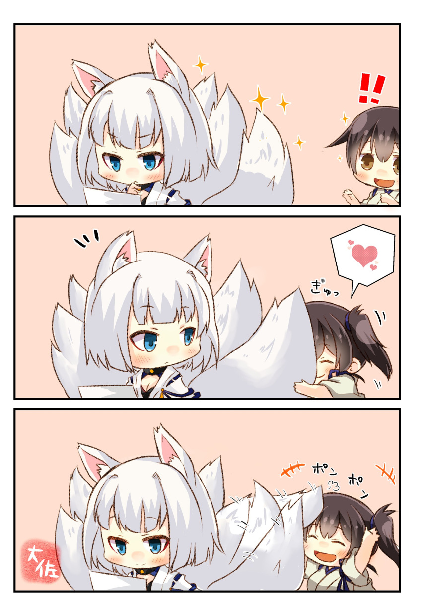 2girls absurdres animal_ears azur_lane blush breasts cleavage fox_ears fox_tail hair heart highres japanese_clothes kaga_(azur_lane) kaga_(kantai_collection) kantai_collection long_hair multiple_girls open_mouth smile spoken_heart tail tail_hug tail_wagging taisa_(kari) white_hair