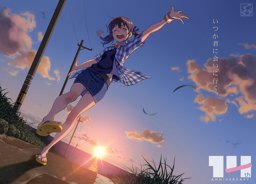 1girl aoi_sora_(pairan) belt brown_eyes brown_hair closed_eyes clouds denim denim_skirt open_mouth original pairan plaid plaid_shirt sandals shirt skirt smile solo sun twintails wristband