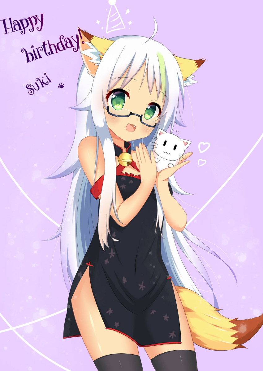 1girl :d absurdres ahoge animal animal_ears bare_shoulders black-framed_eyewear black_dress black_legwear blush cat character_name china_dress chinese_clothes commentary_request copyright_request dress fang fingernails fox_ears fox_girl fox_tail green_eyes green_hair happy_birthday heart highres holding holding_animal holding_cat long_hair looking_at_viewer multicolored_hair open_mouth semi-rimless_eyewear silver_hair sleeveless sleeveless_dress smile solo streaked_hair tail thigh-highs under-rim_eyewear very_long_hair xiaosamiao