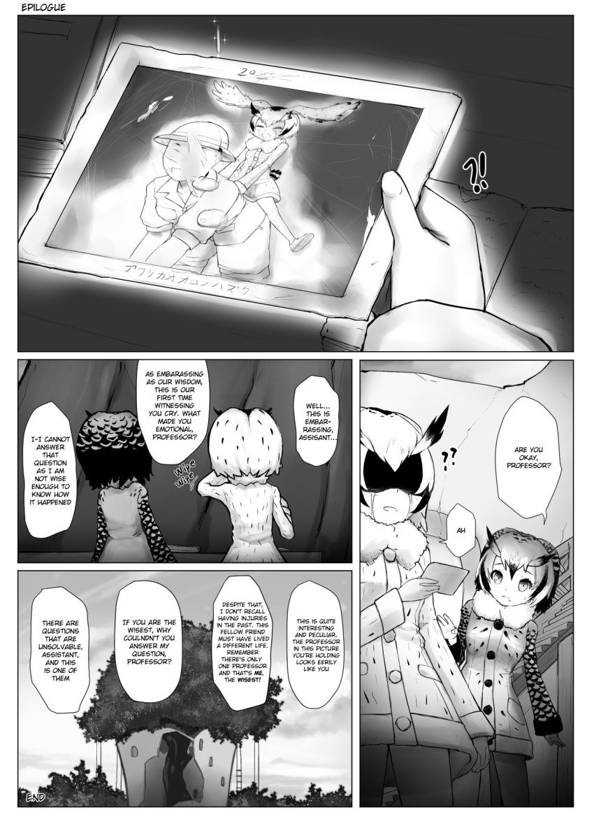 2girls ? comic english eurasian_eagle_owl_(kemono_friends) frankseven greyscale head_wings highres kemono_friends monochrome multiple_girls northern_white-faced_owl_(kemono_friends) photo_(object) shaded_face short_hair tears younger