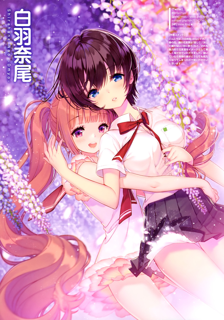 2girls :d absurdres artist_name bare_legs black_skirt blue_eyes blush bow bowtie breasts brown_hair clover_print collared_shirt dress eyebrows_visible_through_hair flower flower_request highres hug hug_from_behind large_breasts layered_dress light_brown_hair looking_at_viewer magazine_scan multiple_girls open_clothes open_mouth open_shirt original parted_lips pink_eyes pink_lips pixiv_username pleated_skirt print_neckwear print_shirt purple_flower red_neckwear red_sailor_collar round_teeth sailor_collar scan school_uniform shirahane_nao shirt short_hair skirt sleeveless sleeveless_dress smile teeth thigh_gap tongue translation_request twintails twitter_username watermark web_address white_dress white_shirt