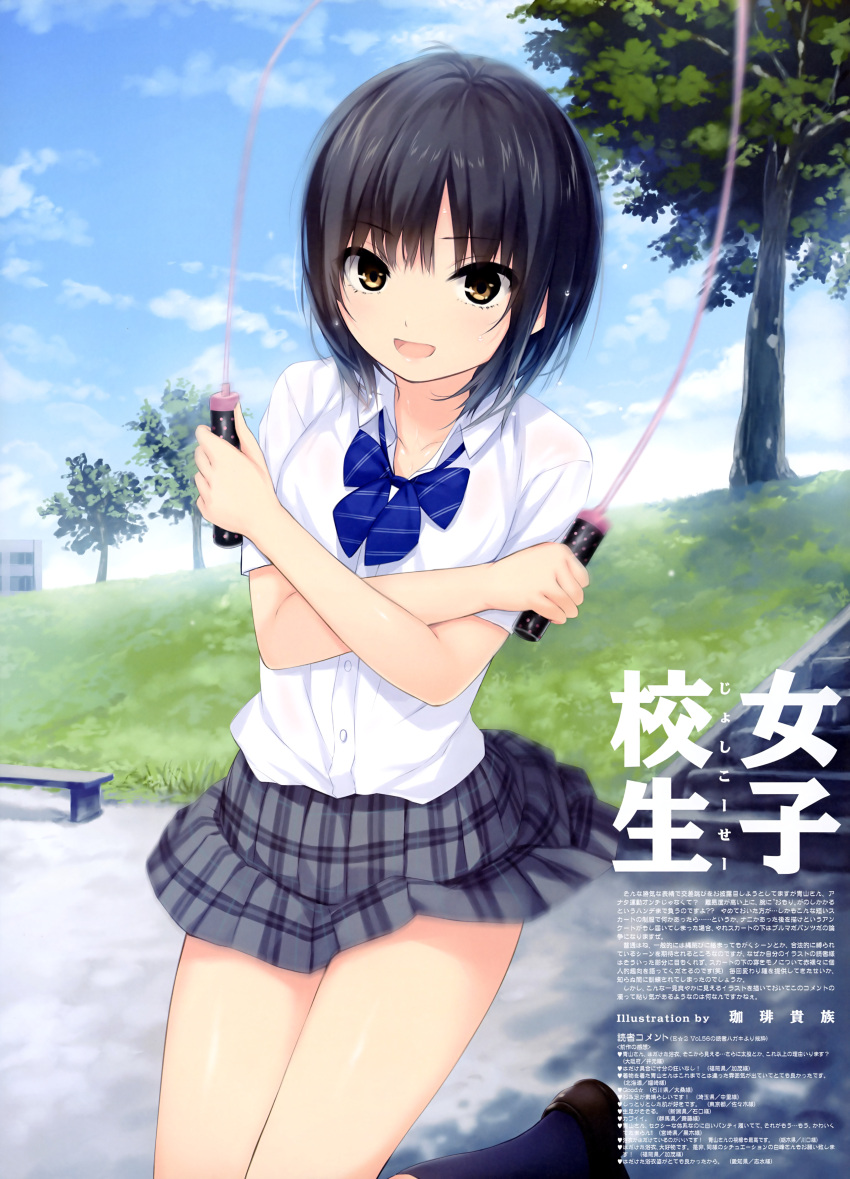 1girl absurdres aoyama_sumika artist_name bench black_hair blue_neckwear blue_sky blush bow bowtie breasts brown_eyes brown_footwear building clouds coffee-kizoku day diagonal-striped_neckwear english eyebrows_visible_through_hair flying_sweatdrops grass grey_skirt highres jumping loafers looking_at_viewer magazine_scan medium_breasts navy_blue_legwear open_mouth original outdoors park plaid plaid_skirt pleated_skirt scan school_uniform shirt shoes short_hair skirt sky smile solo stairs sweat translation_request tree white_shirt