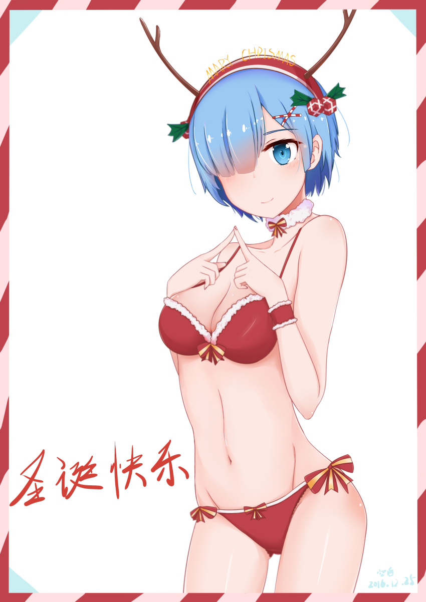 1girl absurdres artist_name bangs blue_eyes blue_hair blush border bow bow_bra bow_panties bra bracelet breasts chinese chinese_commentary cleavage closed_mouth commentary_request cowboy_shot crotch_seam dated engrish fake_antlers fingers_together fur-trimmed_bra fur_collar gift gluteal_fold hair_ornament hair_over_one_eye highres holly jewelry lace lace-trimmed_panties looking_at_viewer medium_breasts merry_christmas misaka_(2394428643) panties ranguage re:zero_kara_hajimeru_isekai_seikatsu red_border red_bra red_panties rem_(re:zero) short_hair smile solo standing translation_request underwear x_hair_ornament