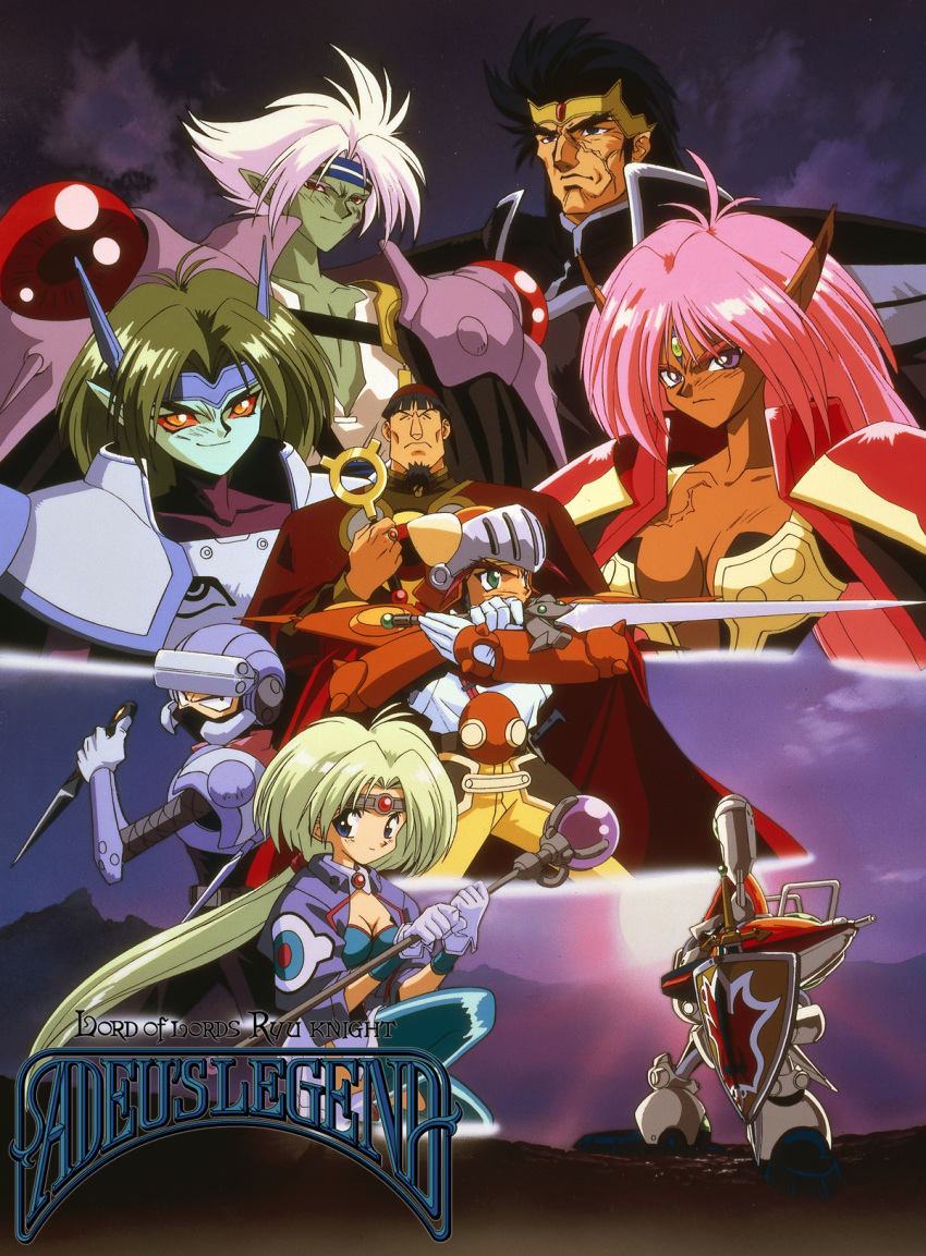 3girls 5boys 90s adeu_warsam armor black_eyes black_hair blue_legwear breasts cape chest_scar cleavage copyright_name dark_skin face_mask facial_scar fighting_stance gloves green_hair green_skin haou_taikei_ryuu_knight hat headband helmet highres holding holding_staff holding_sword holding_weapon jacket kunai large_breasts long_hair looking_at_viewer mask mecha multiple_boys multiple_girls official_art open_clothes open_jacket paffy_pafuricia pauldrons pink_hair pointy_ears ponytail red_eyes red_sclera scar smile squatting staff sunrise sword thigh-highs third_eye very_long_hair weapon white_gloves white_hair yellow_eyes zephyr