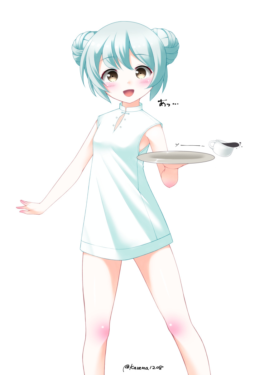 1girl alternate_costume blue_hair china_dress chinese_clothes coffee cup double_bun dress feet_out_of_frame highres kantai_collection kaze_makase looking_at_viewer open_mouth samuel_b._roberts_(kantai_collection) short_hair simple_background smile solo spill standing tray twitter_username white_background white_dress yellow_eyes