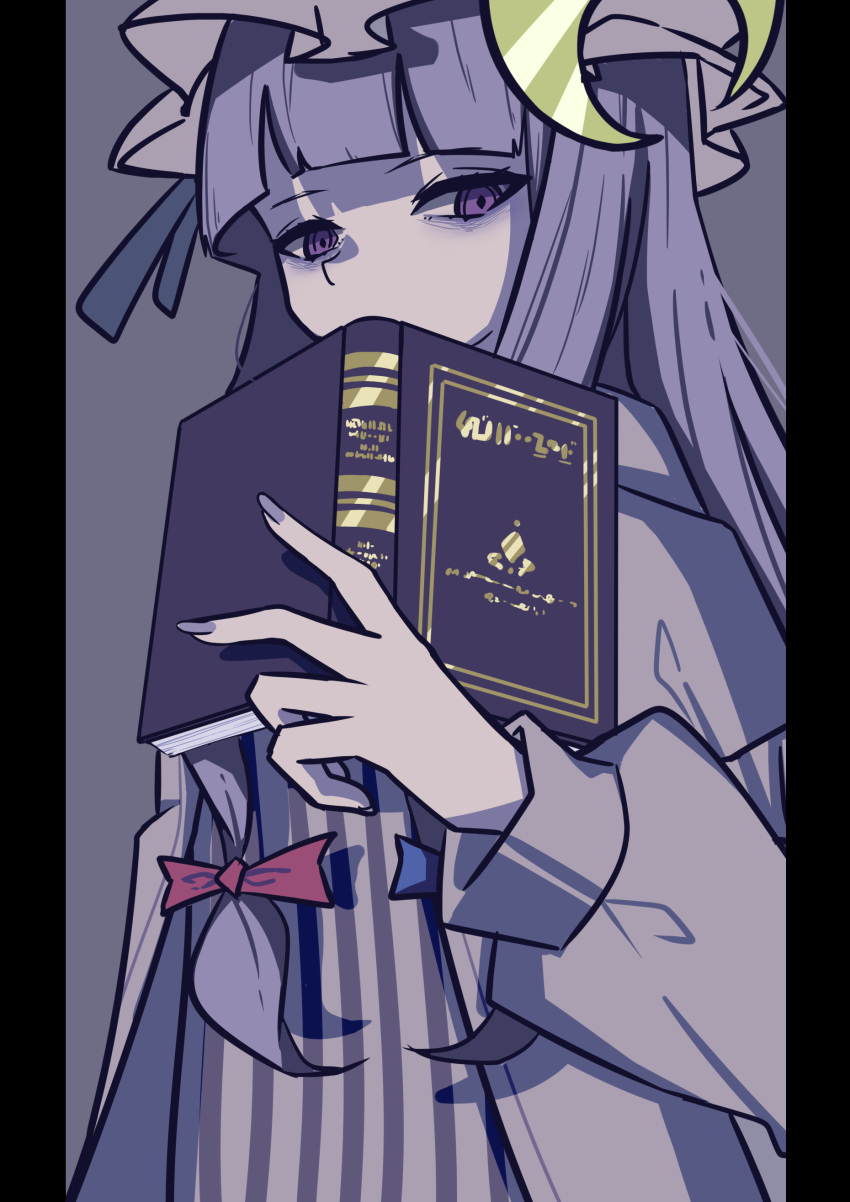 1girl absurdres aie blue_bow book bow crescent hair_bow hat hat_ribbon highres holding holding_book long_sleeves looking_at_viewer mob_cap open_book patchouli_knowledge purple_hair red_bow ribbon solo striped touhou vertical_stripes violet_eyes