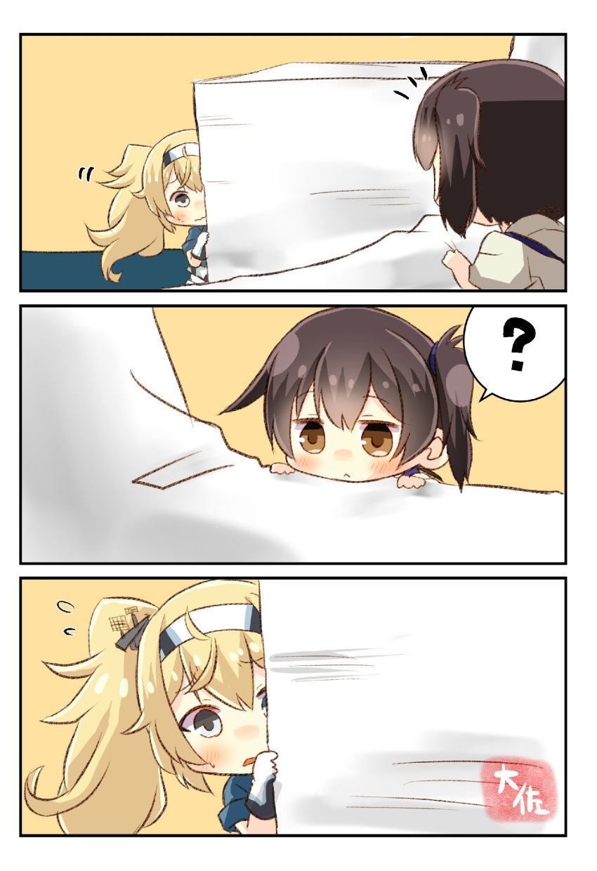 2girls 3koma :&lt; ? absurdres artist_name blonde_hair blue_eyes blue_shirt blush brown_eyes brown_hair comic flying_sweatdrops gambier_bay_(kantai_collection) gloves hair_between_eyes highres kaga_(kantai_collection) kantai_collection long_hair minigirl multiple_girls open_mouth paper shirt short_sleeves side_ponytail speech_bubble spoken_question_mark taisa_(kari) twintails white_gloves