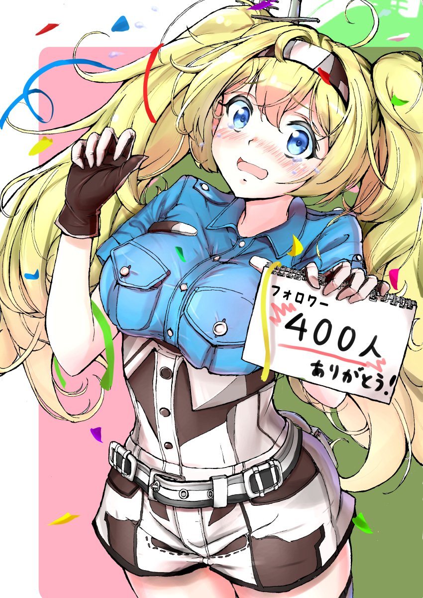 1girl absurdres blonde_hair blue_eyes blue_shirt breast_pocket breasts celebration collared_shirt confetti gambier_bay_(kantai_collection) gloves hairband highres kantai_collection kotoba_suzu large_breasts looking_at_viewer multicolored multicolored_clothes multicolored_gloves pink_background pocket shirt short_sleeves shorts sign solo tears twintails two-tone_background white_background