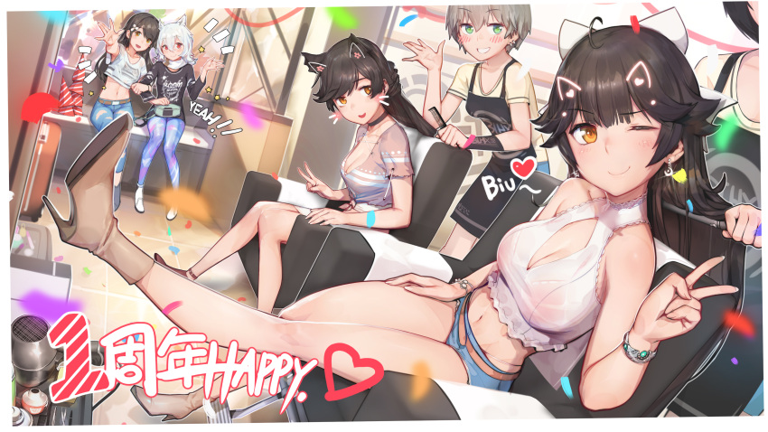 6+girls ;) absurdres ahoge animal_ears armpit_peek atago_(azur_lane) azur_lane bangs black_hair blue_legwear boots bow bracelet breasts brown_eyes choker choukai_(azur_lane) cleavage cleavage_cutout crop_top denim denim_shorts dutch_angle earrings eyebrows_visible_through_hair fingernails flower gorgeous_mushroom green_eyes grey_hair grin hair_between_eyes hair_bow hair_flaps hair_flower hair_ornament hair_salon half_updo hand_up high_heel_boots high_heels highleg highleg_panties highres indoors jewelry large_breasts locked_arms long_fingernails long_hair looking_at_viewer maya_(azur_lane) midriff multiple_girls navel one_eye_closed outstretched_hand panties pantyhose ponytail print_legwear red_eyes ripped_jeans scarf shirt short_hair short_shorts shorts sitting skirt sleeveless sleeveless_shirt small_breasts smile string_panties stud_earrings swept_bangs takao_(azur_lane) tile_floor tiles translated underwear v white_hair