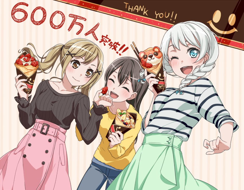 3girls :d ;d ^_^ artist_request bang_dream! bangs belt black_hair black_shirt blonde_hair blue_eyes braid brown_eyes casual closed_eyes commentary_request crepe denim double-breasted feeding food fruit green_skirt hair_ornament hair_tie hanazono_tae holding holding_food holding_fruit ichigaya_arisa jeans long_sleeves multiple_girls official_art one_eye_closed open_mouth pants pink_skirt round_teeth shirt skirt smile smiley_face strawberry striped striped_background striped_shirt teeth thank_you twin_braids twintails upper_teeth vertical-striped_background vertical_stripes wakamiya_eve white_hair x_hair_ornament yellow_shirt