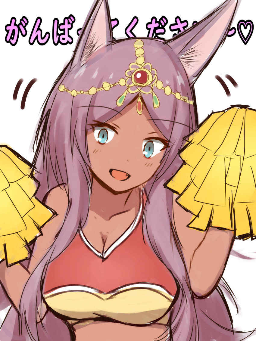 1girl :d absurdres animal_ears arm_up bangs bare_shoulders blue_eyes blush breasts cleavage collarbone commentary_request crop_top eyebrows_visible_through_hair fang fate/grand_order fate_(series) hand_up head_tilt heart highres holding long_hair looking_at_viewer medium_breasts mitchi open_mouth parted_bangs pom_poms purple_hair queen_of_sheba_(fate/grand_order) simple_background sketch smile solo translation_request upper_body very_long_hair white_background